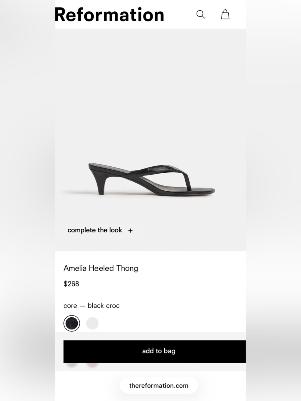 Reformation Heels - Picture 3 of 5